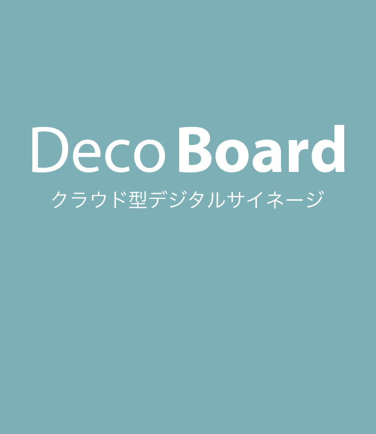 DECO BOARD
