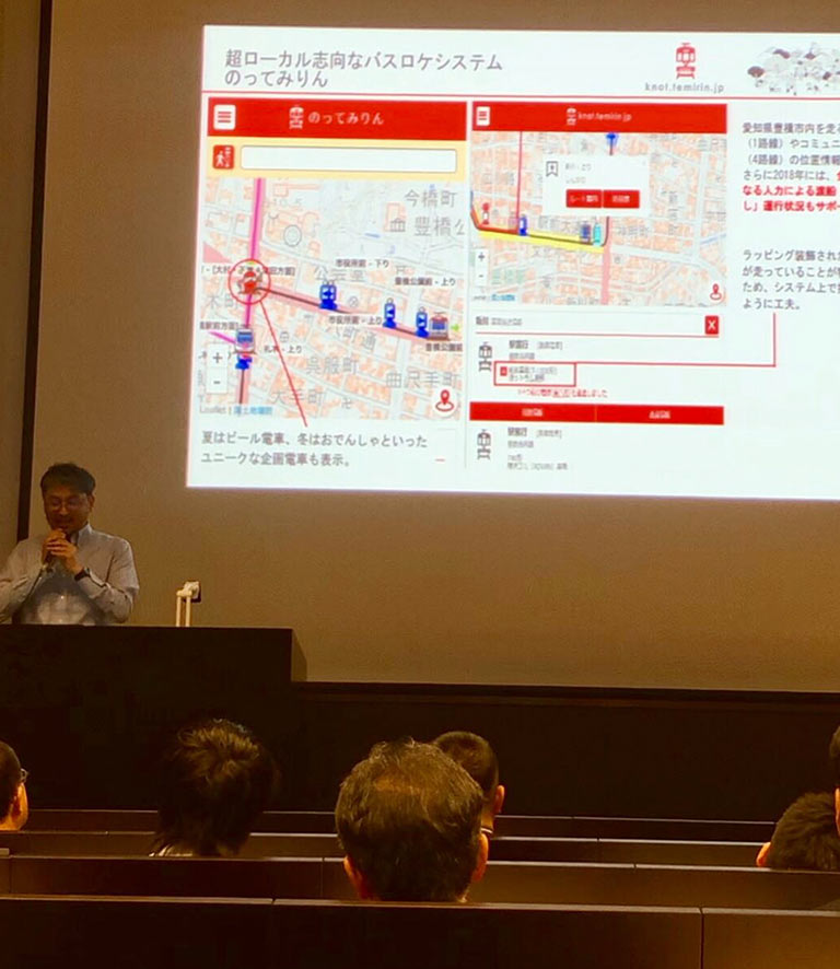 「のってみりん」の最終プレゼンテーションをする豊橋技術開発部部長